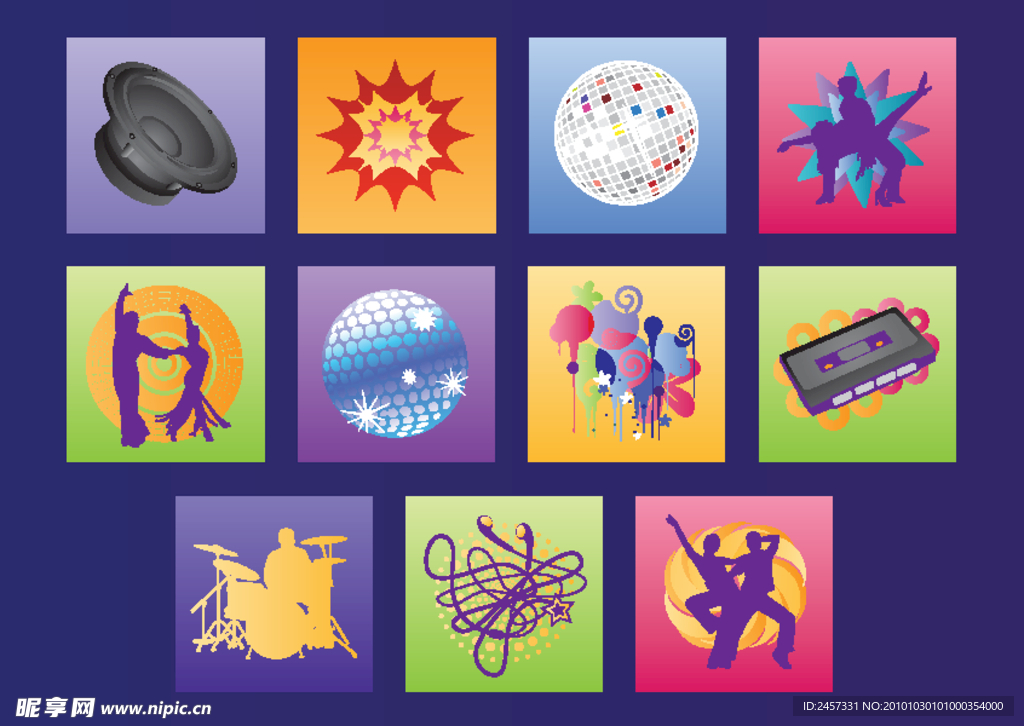 音乐图标 音乐背景 舞蹈剪影 双人舞