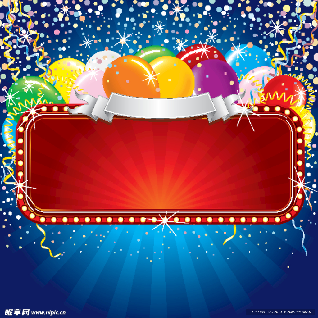 节日贺卡背景 节日素材 圣诞背景 丝带 气球