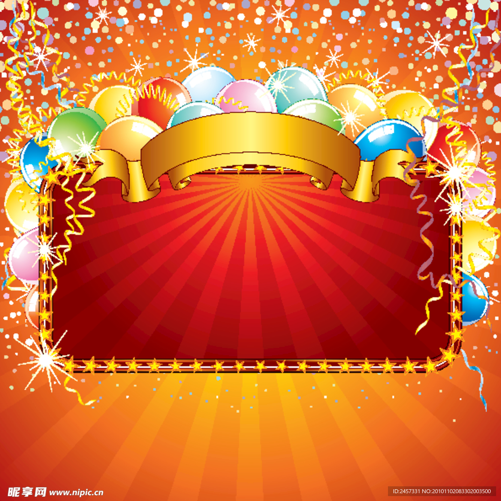 节日贺卡背景 节日素材 圣诞背景 丝带 气球