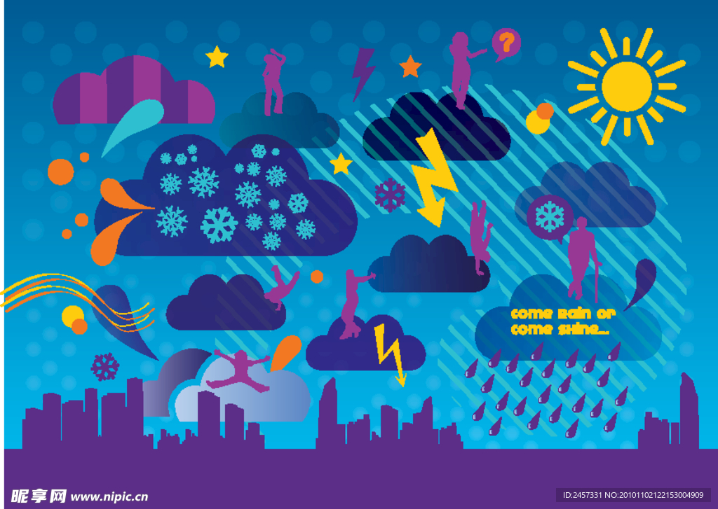 云彩上的人物剪影 城市剪影 天气图标