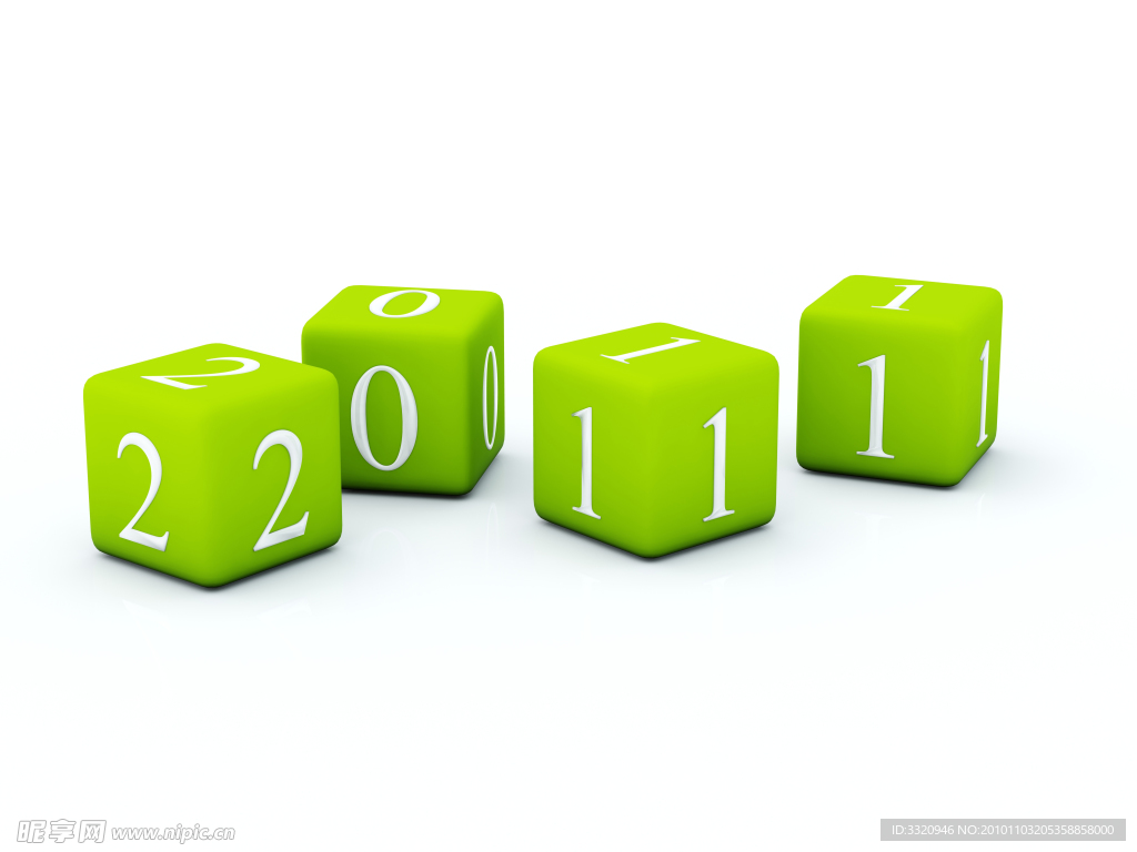 2011新年主题图片