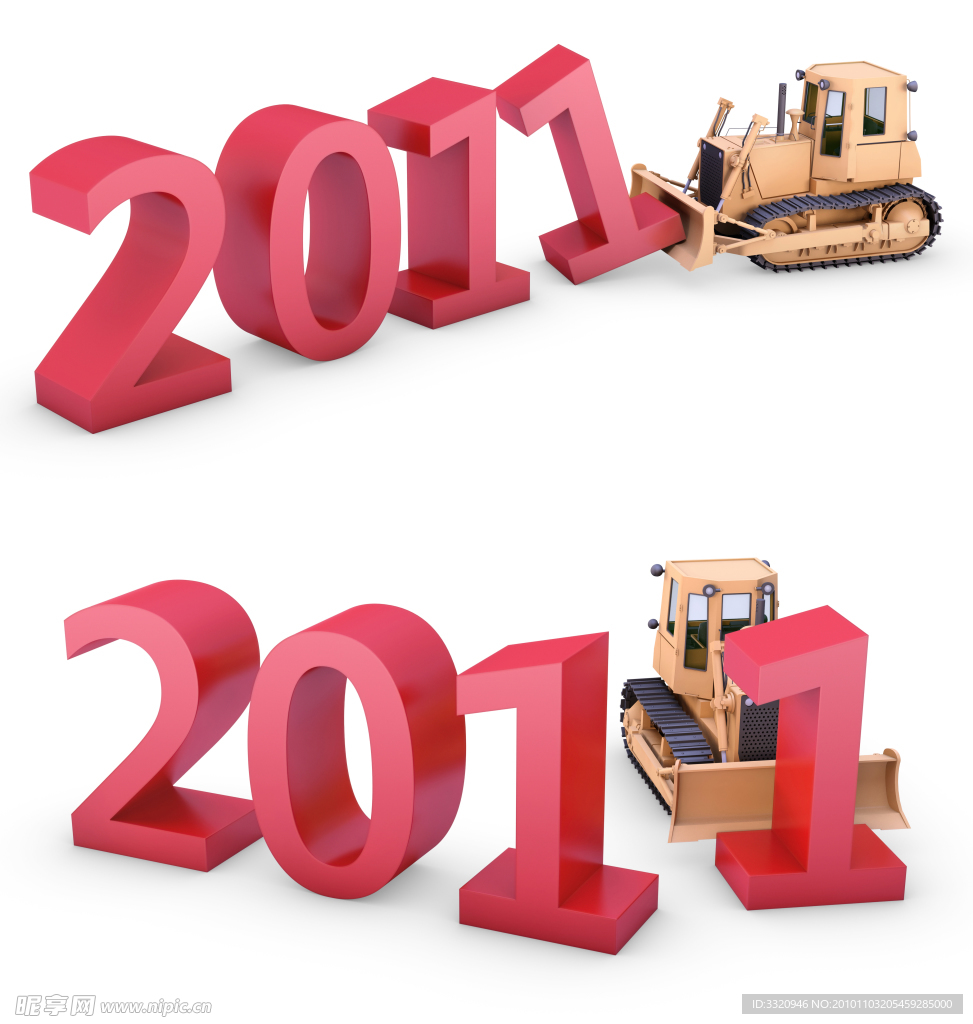 2011新年主题图片