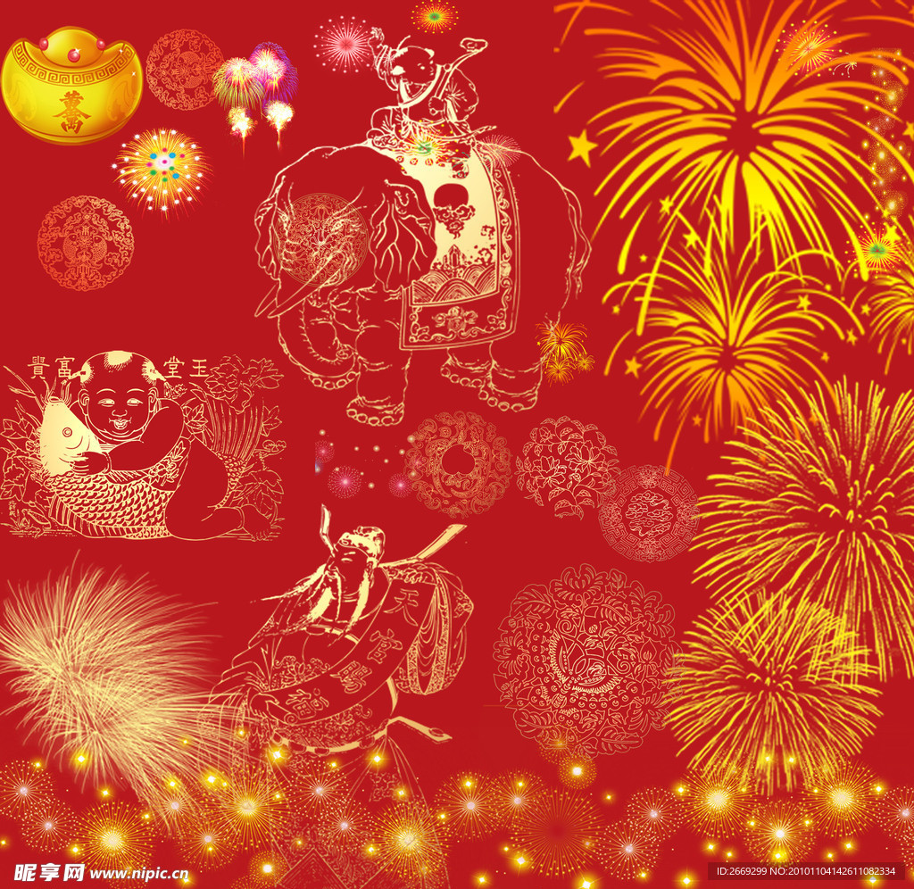 春节烟花素材