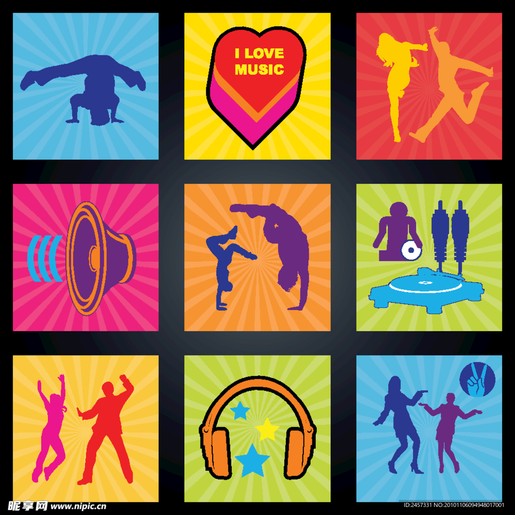 音乐图标 音乐背景 舞蹈剪影 双人舞