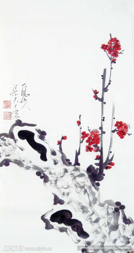 梁大年 国画 梅