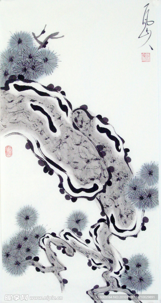 梁大年 国画 松