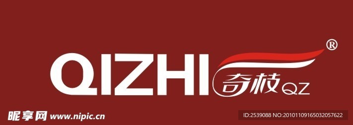 服装标志 女鞋标志 奇枝女鞋LOGO