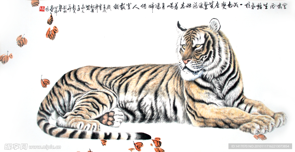 国画 虎