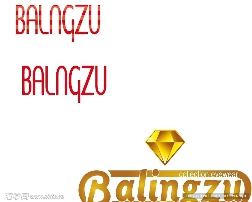 字母设计 艺术字体