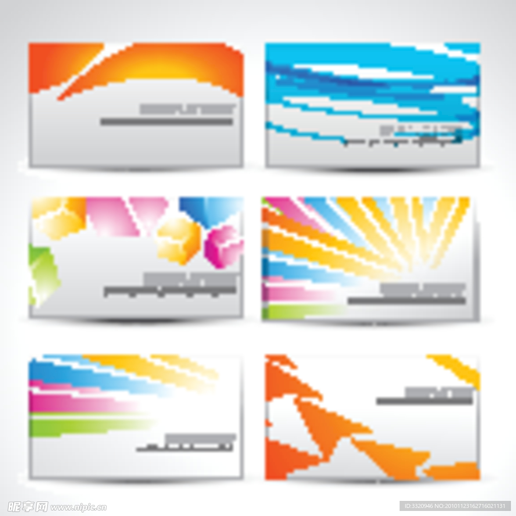 动感名片矢量素材