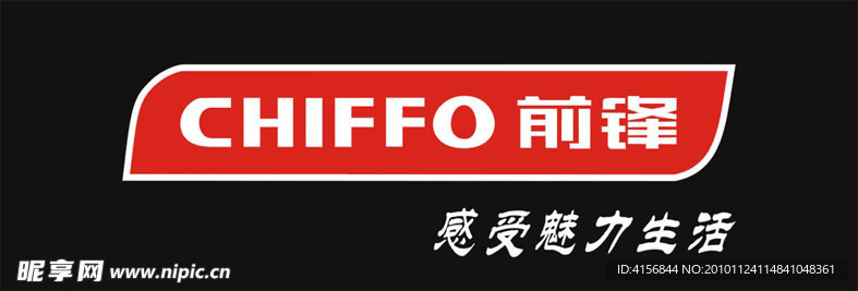 前锋电器LOGO
