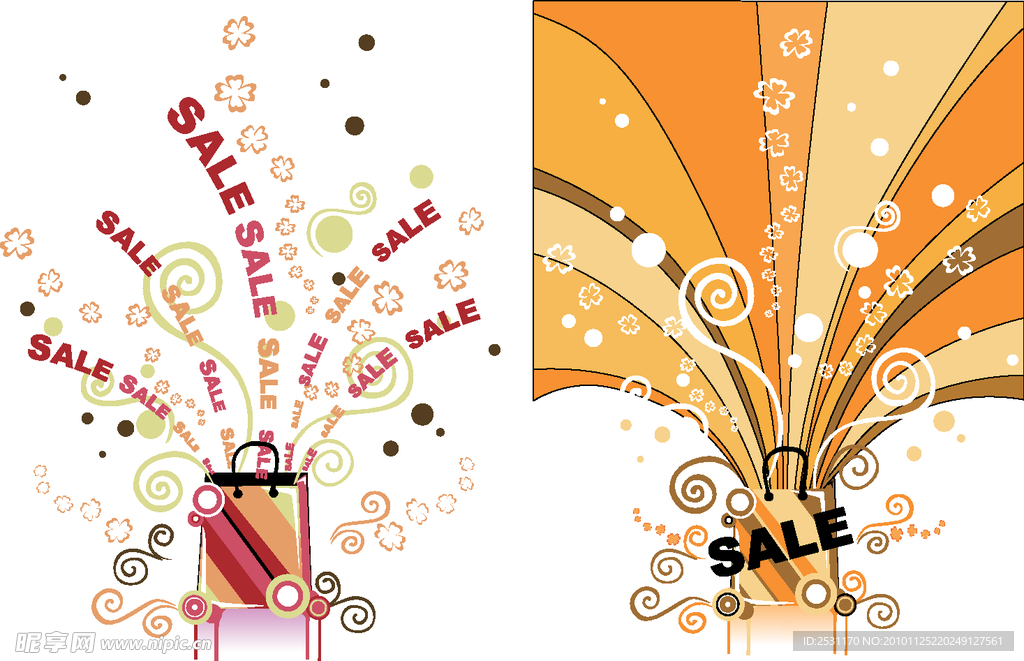 降价促销矢量素材