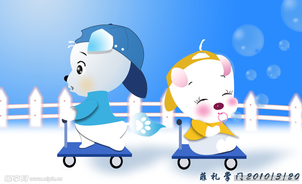 儿童卡通画