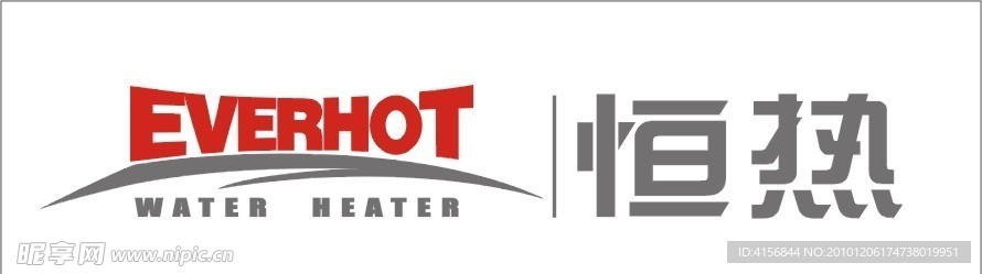 恒热卫浴LOGO