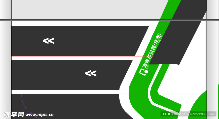 FLASH片头