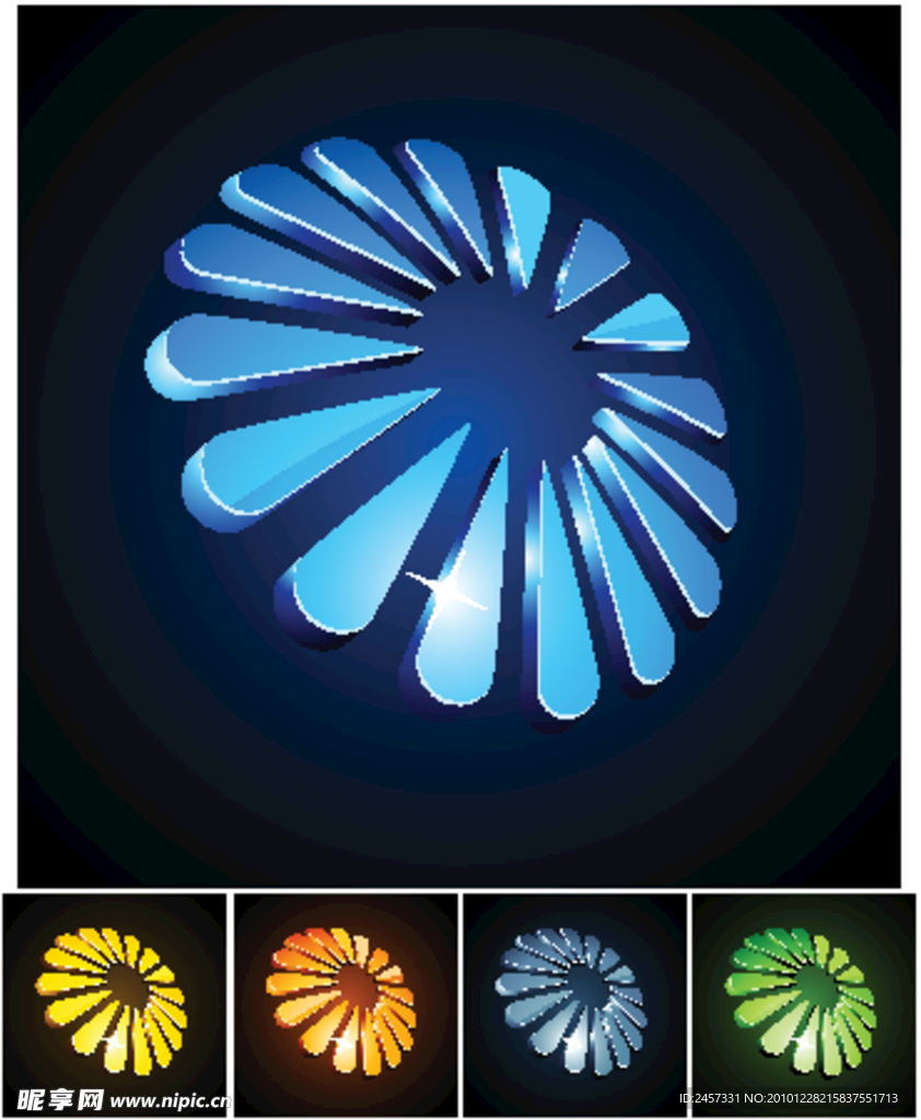 3d动感logo标志设计素材