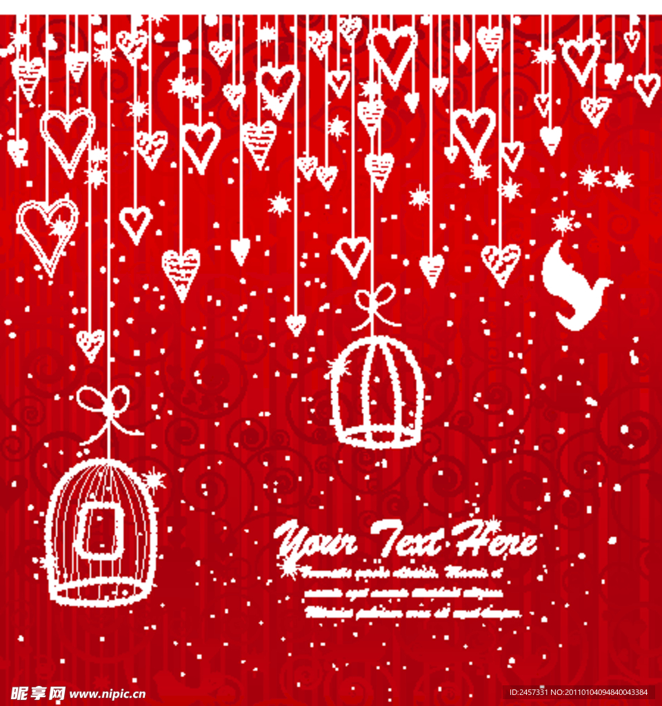 情人节爱心展板背景