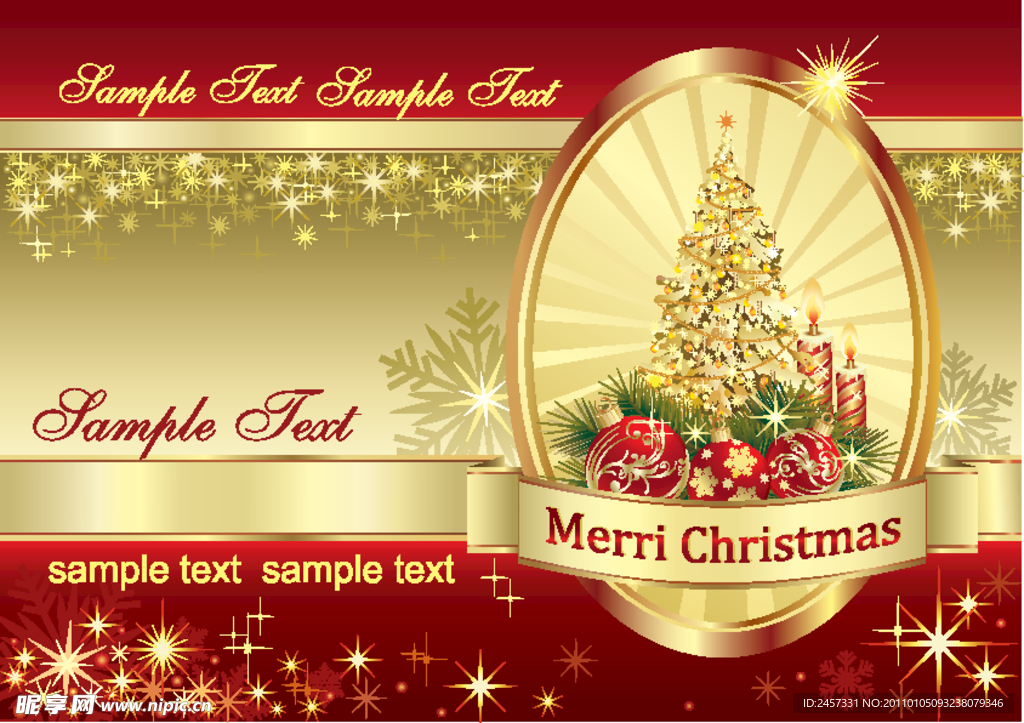 金色圣诞贺卡背景