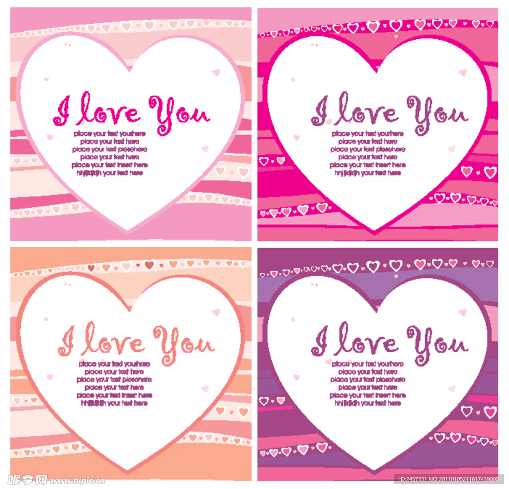 情人节爱心贺卡