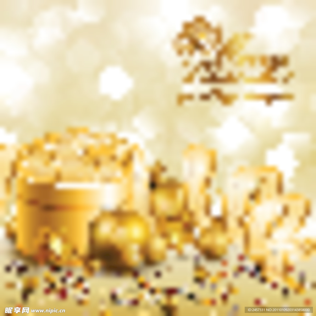 金色动感丝带圣诞贺卡背景