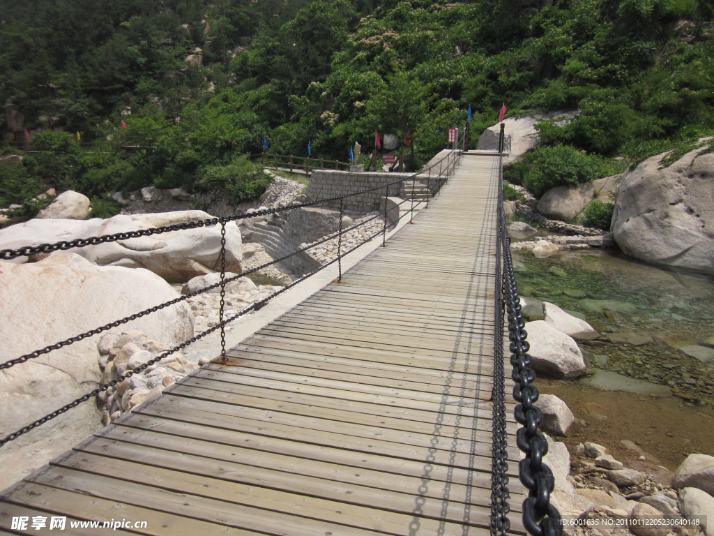 崂山风景 二龙山