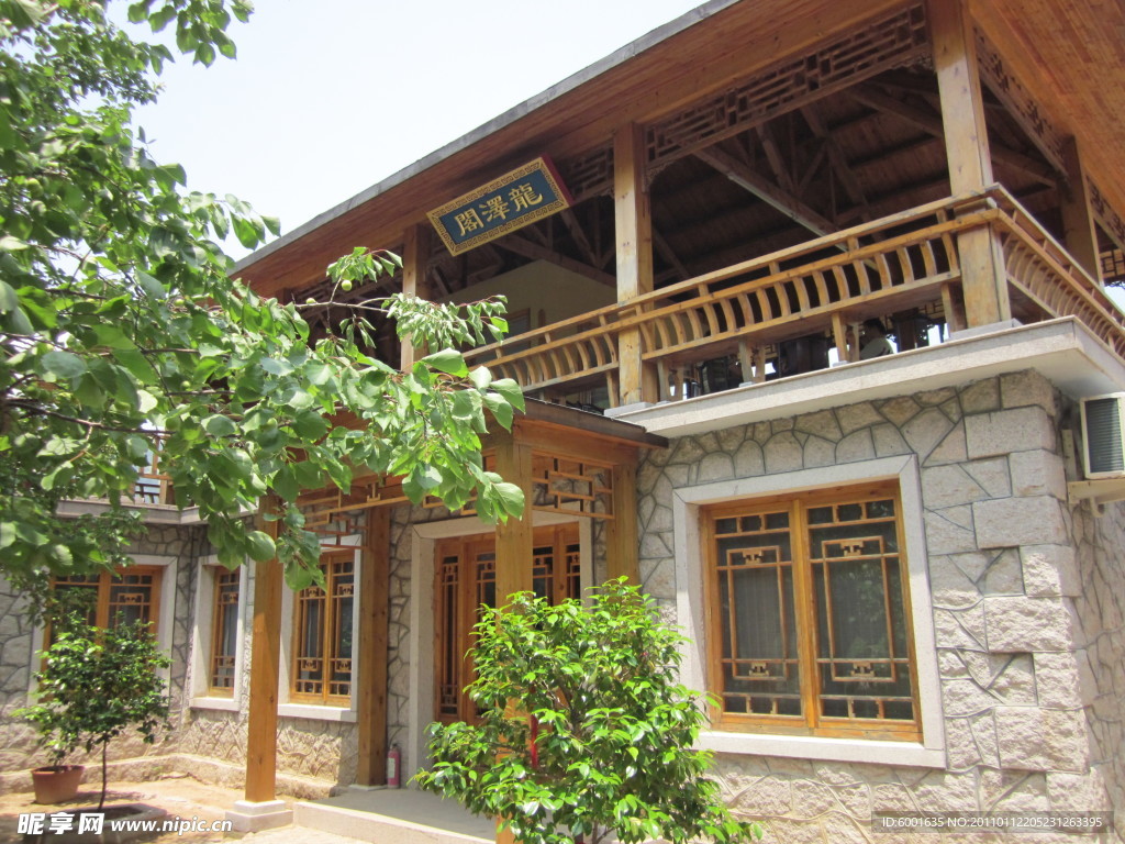 崂山风景 二龙山