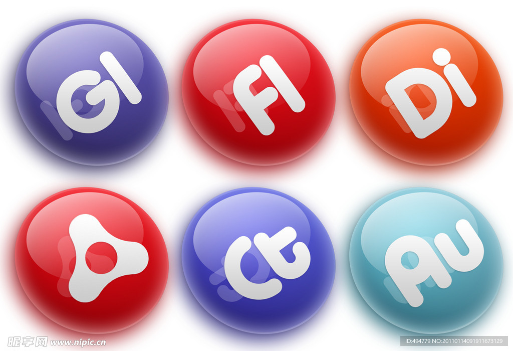 超大水晶软件桌面图标