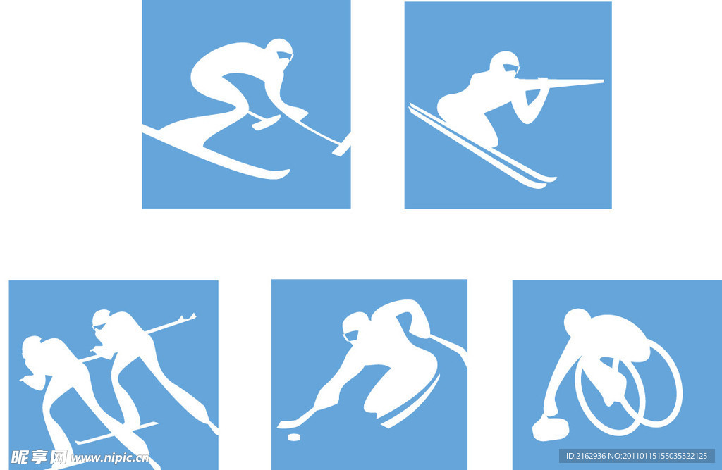 都灵冬季残奥会运动图标