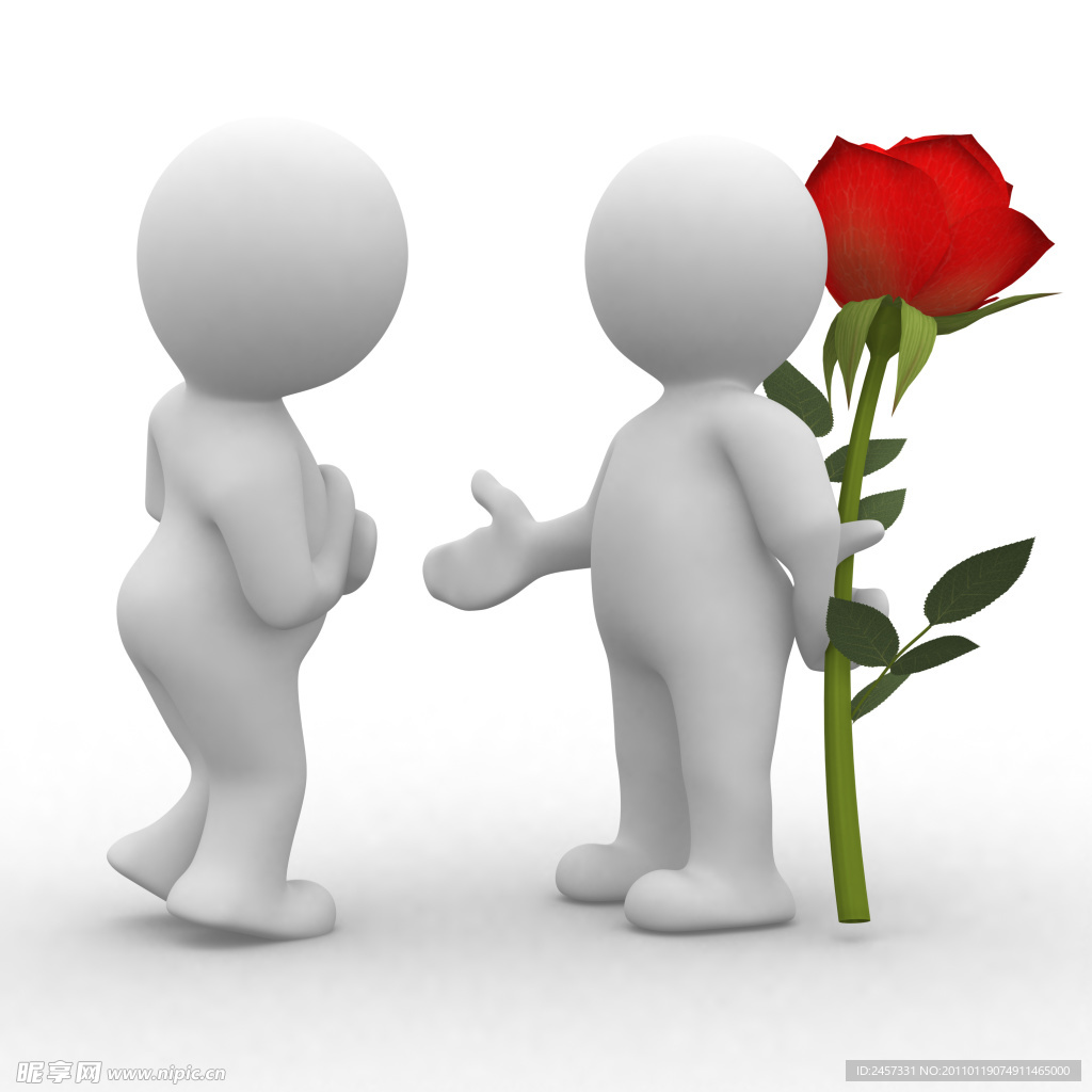 情人节情侣3d小人