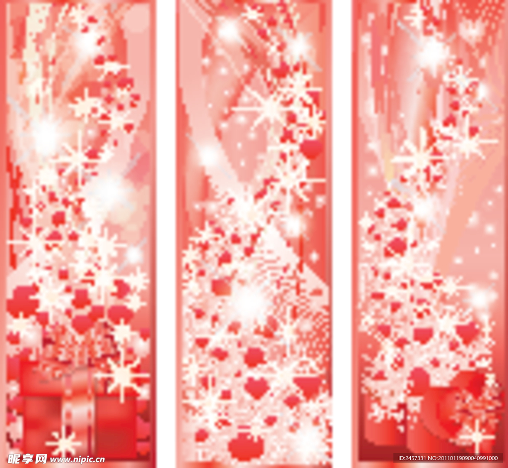 动感线条情人节爱心展板