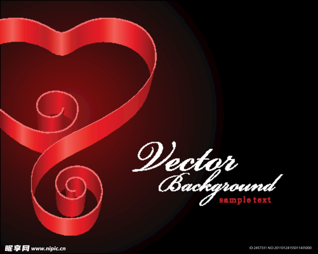 情人节动感丝带爱心