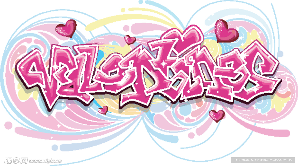 情人节艺术字矢量素材