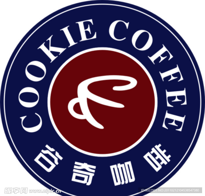 咖啡西餐厅杯垫