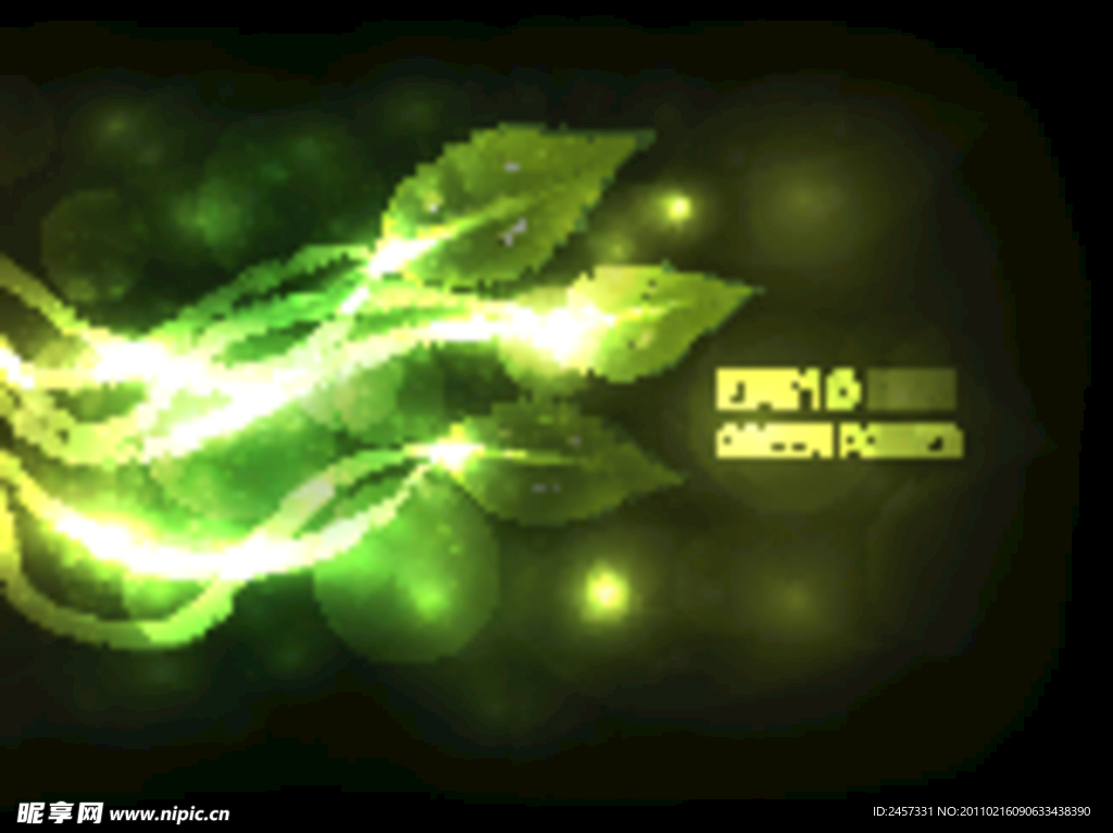 动感光线绿叶水滴水珠绿色环保矢量