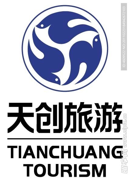 天创旅游标志