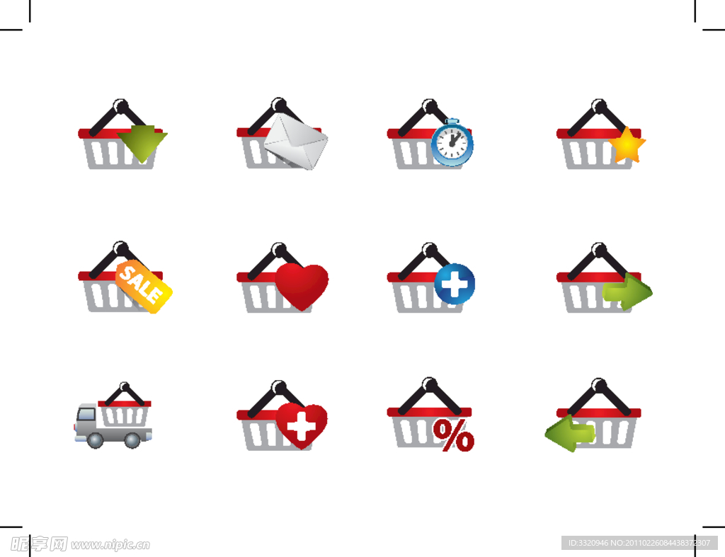购物图标矢量素材