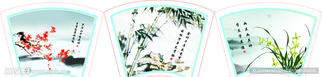 中国风水墨画