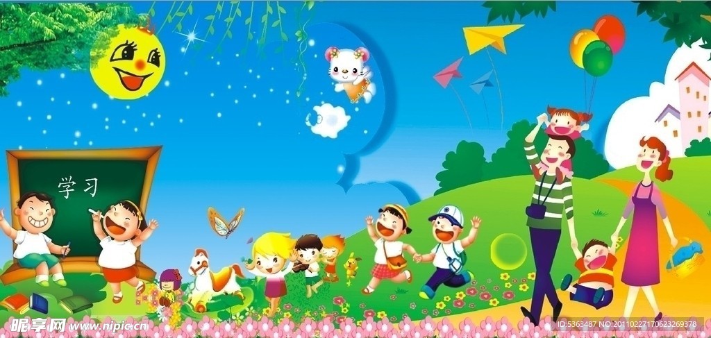 幼儿园图片