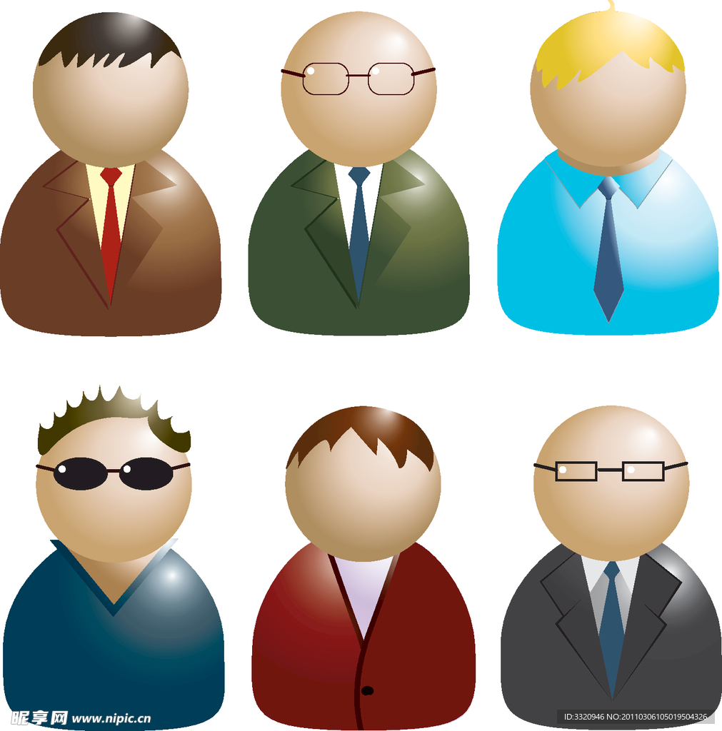 商务人物图标矢量素材