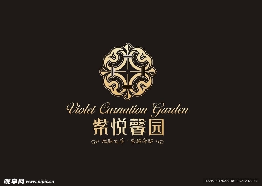 房地产楼盘logo