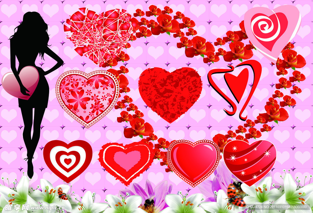 情人节婚礼素材