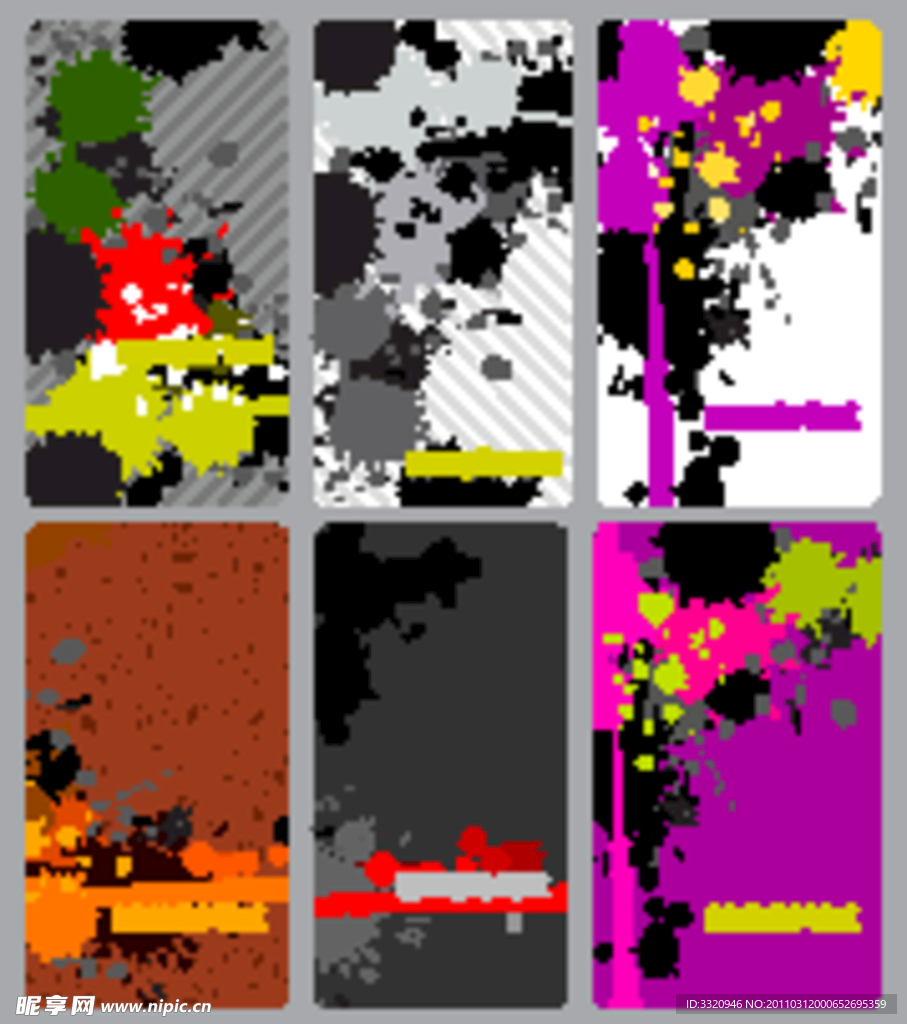 动感名片矢量素材