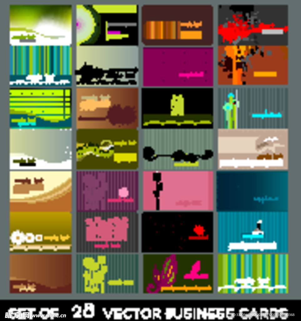 动感名片矢量素材