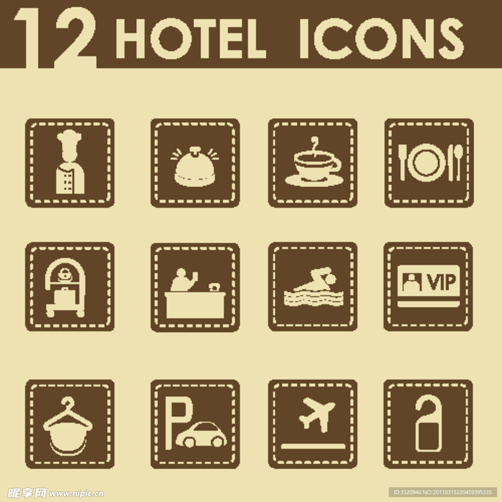 酒店图标矢量素材
