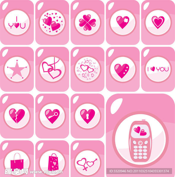 情人节图标矢量素材