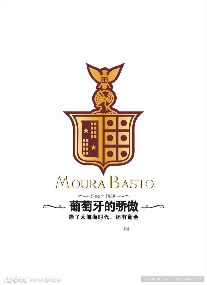 葡金 红葡萄酒 LOGO