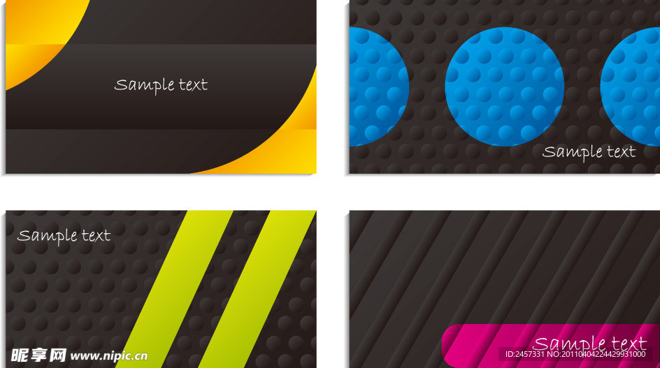 黑色个性名片卡片