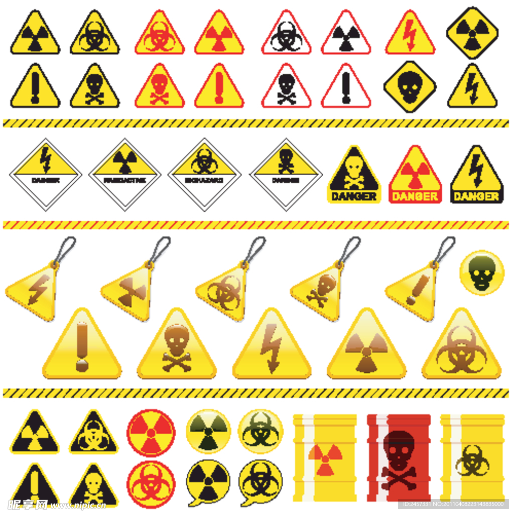 注意禁止图标吊牌矢量