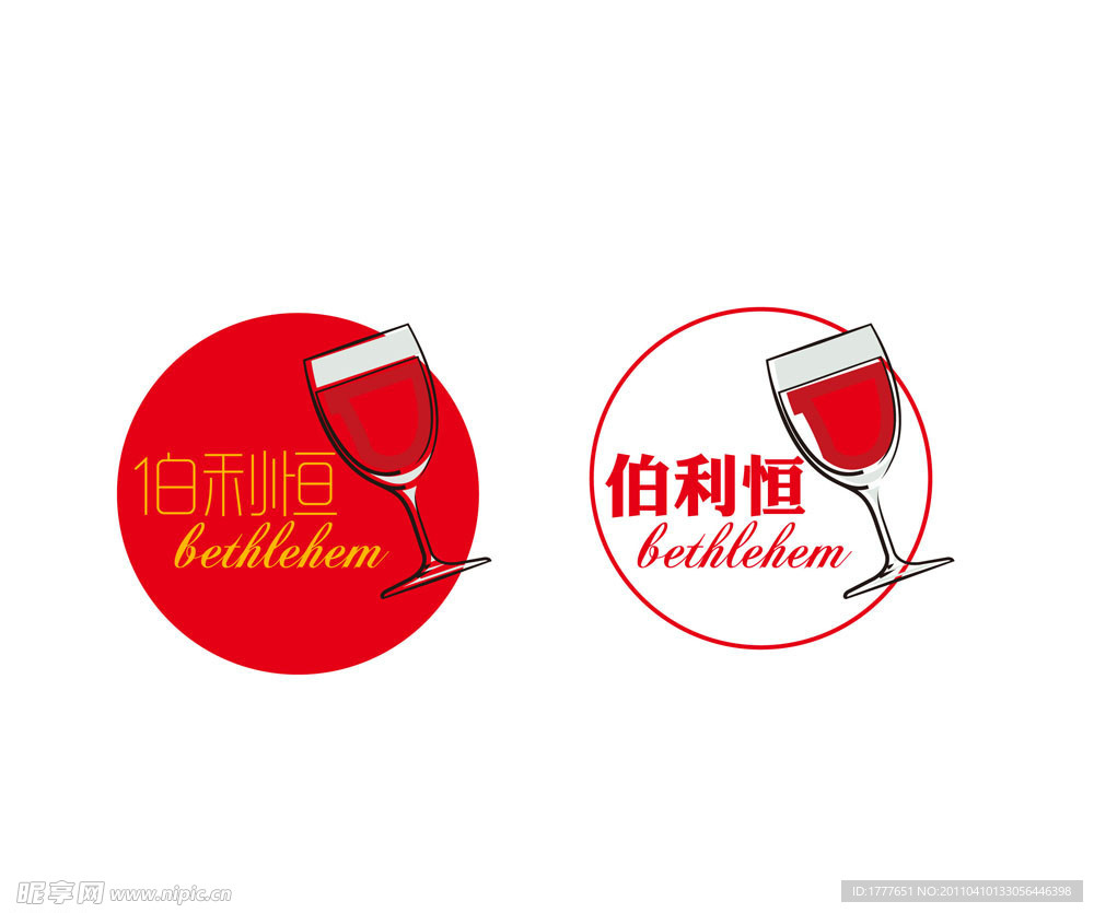 红酒logo