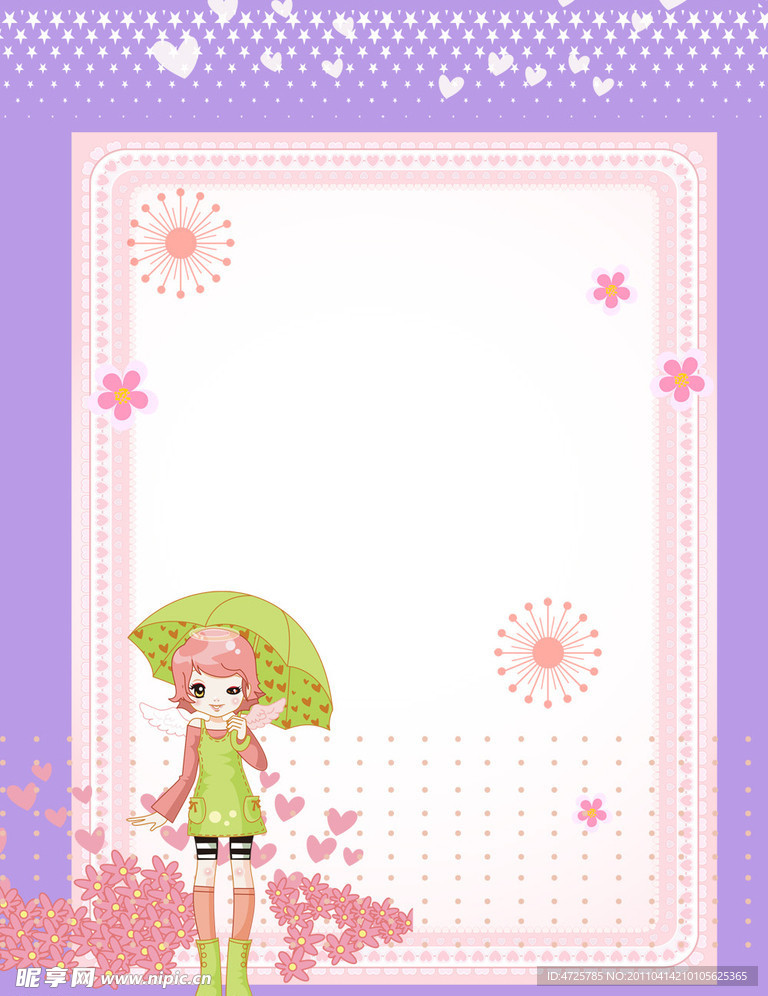 儿童幼儿园展板模板图片